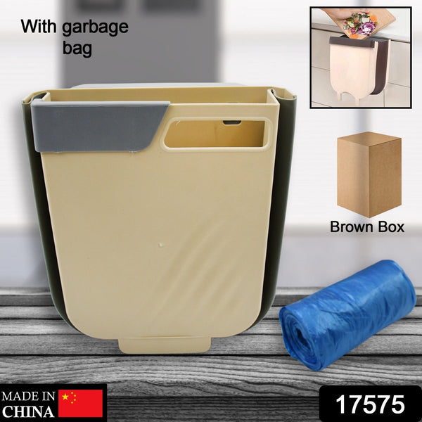 Foldable Hanging Trash Can – Space-Saving Waste Bin for Kitchen, Bathroom & Car
