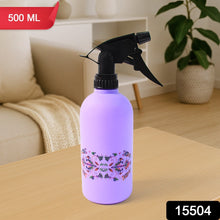 Floral Ease Trigger Sprayer